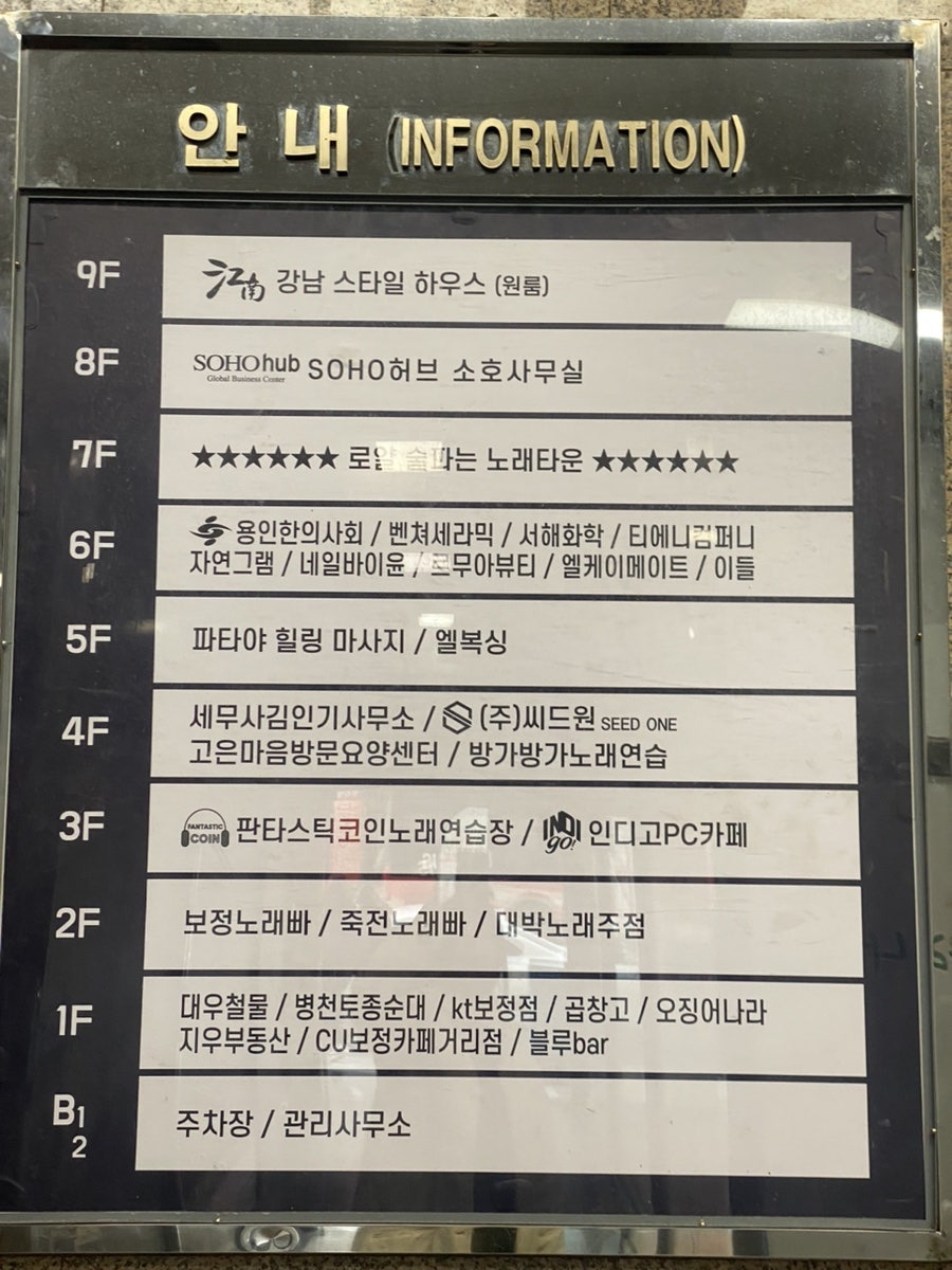 네일바이윤 이미지