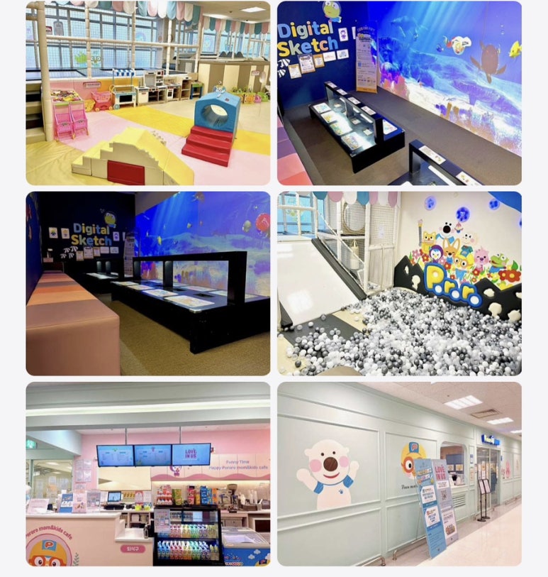 뽀로로맘앤키즈카페 이마트양주점 이미지