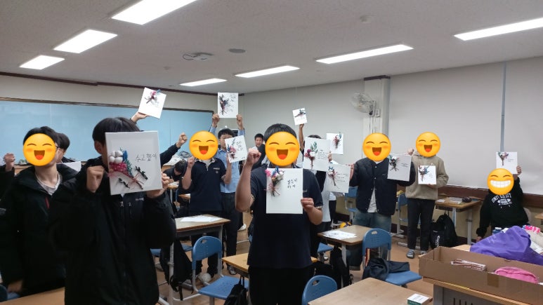 인성플라워 이미지