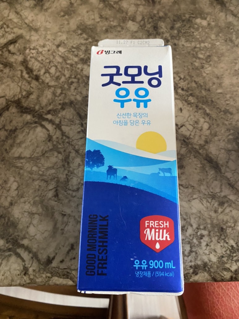 K-식자재마트 이미지