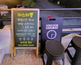 (주)현동 이미지