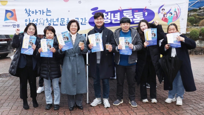 청년문화예술대학 이미지