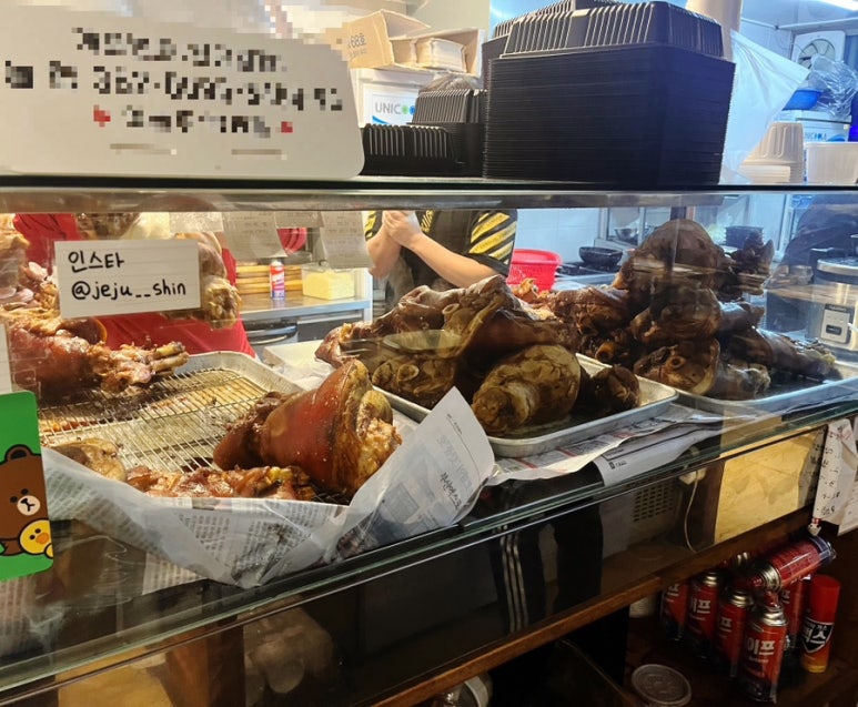 족발신선생신제주점 이미지