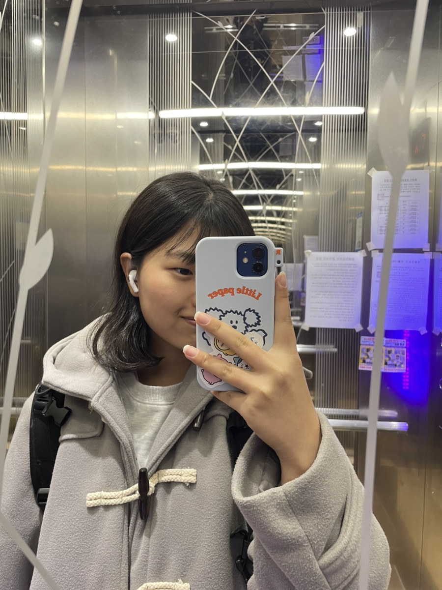 앗이스크림 이미지