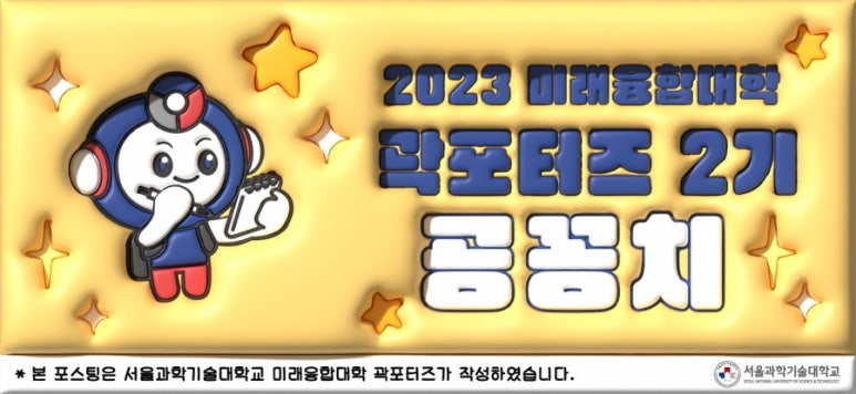 벼리기획 이미지