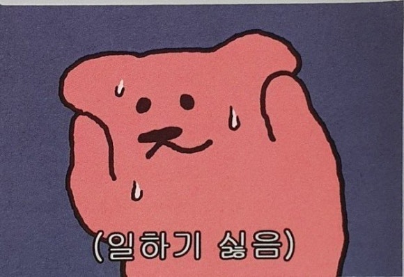 묵호정 이미지