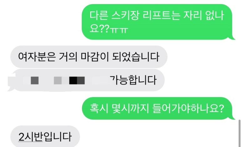 대박아웃소싱 이미지