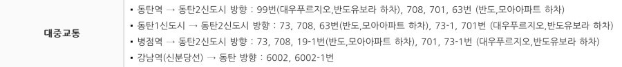 어울림스낵바 이미지
