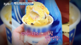 뵈르뵈르 이미지