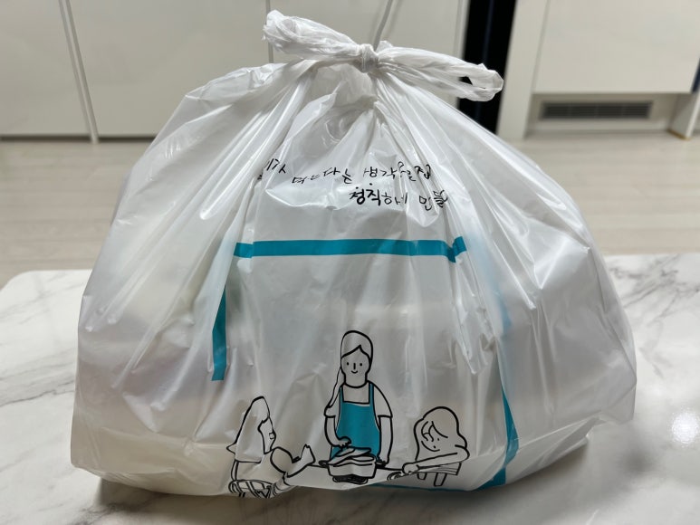 엄청큰조선의갈비탕 이미지
