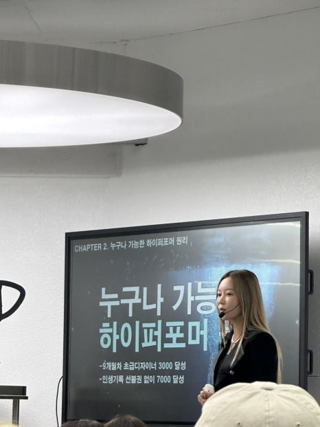 송림헤어 이미지