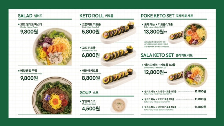 파머스포케 이미지