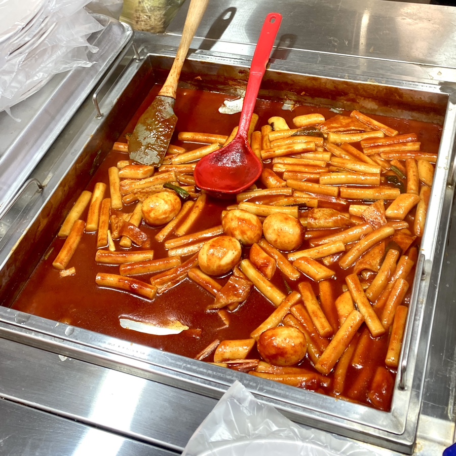 와!소문난떡볶이 이미지