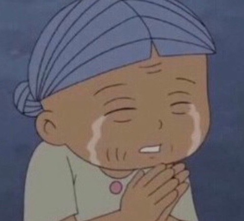 할머니보쌈 이미지