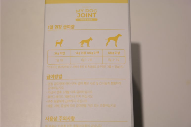 마이프로젝트 이미지