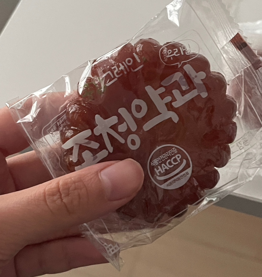 공감그레인 이미지