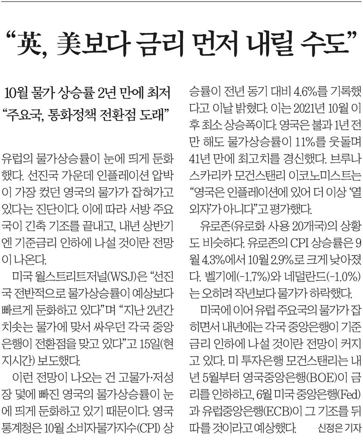 세옵 이미지