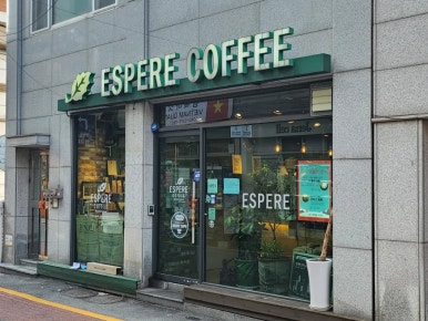 에스페레커피 이미지