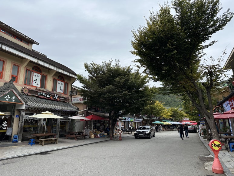 수덕상회 이미지