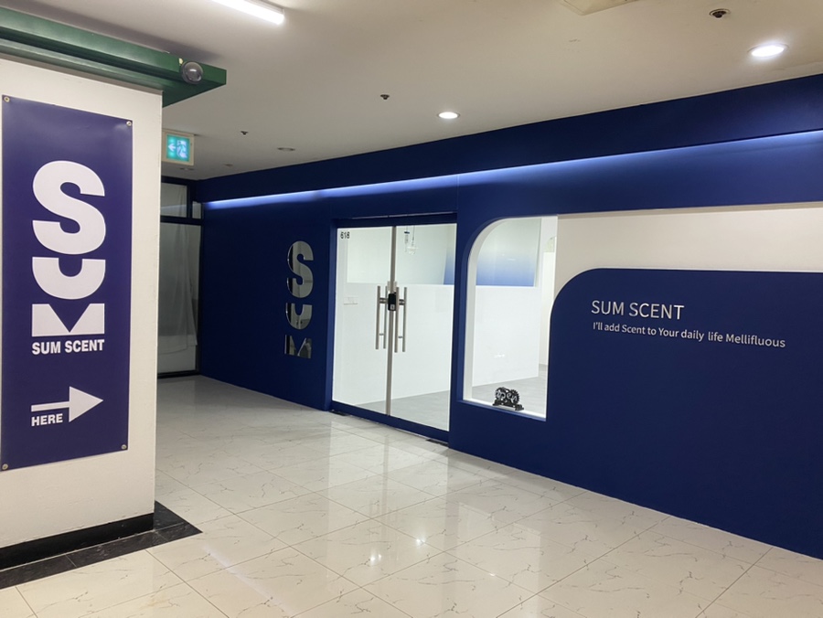 썸센트 이미지