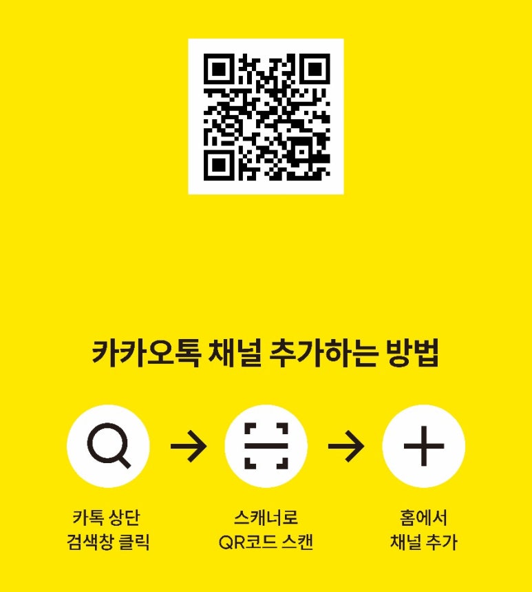 파리바게뜨수정구청 이미지