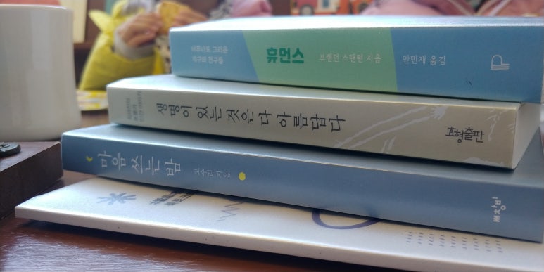 고구마책방 이미지