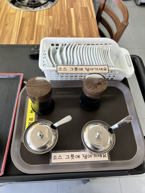 김진혁동태매운탕 이미지