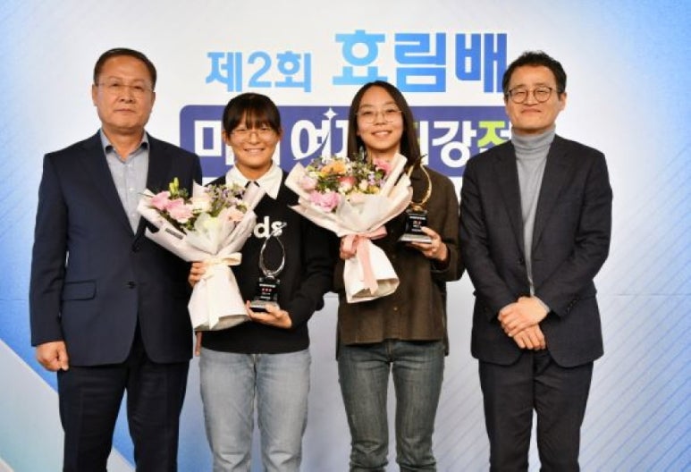 효림회계법인 이미지