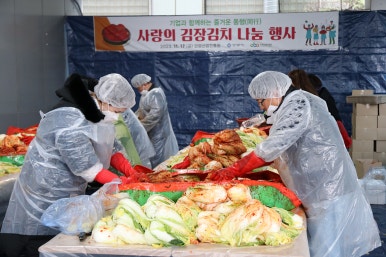 (주)명원알앤디 이미지