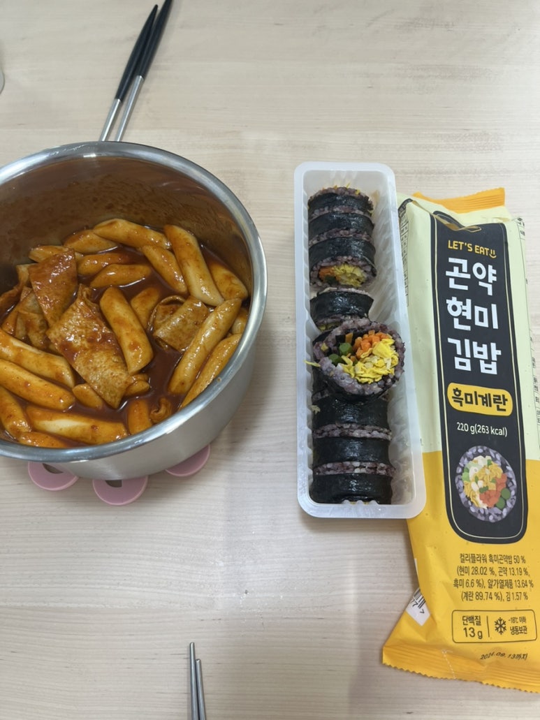 샵정과떡 이미지