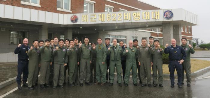 해군62전대 622비행대대 이미지