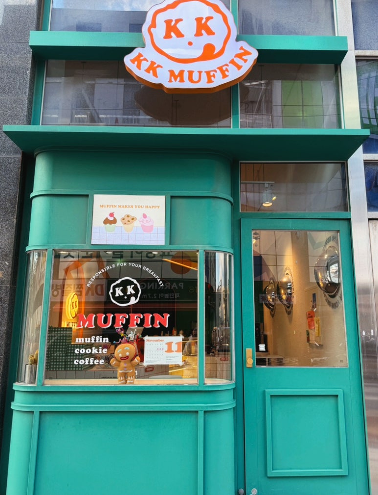 크크머핀 이미지