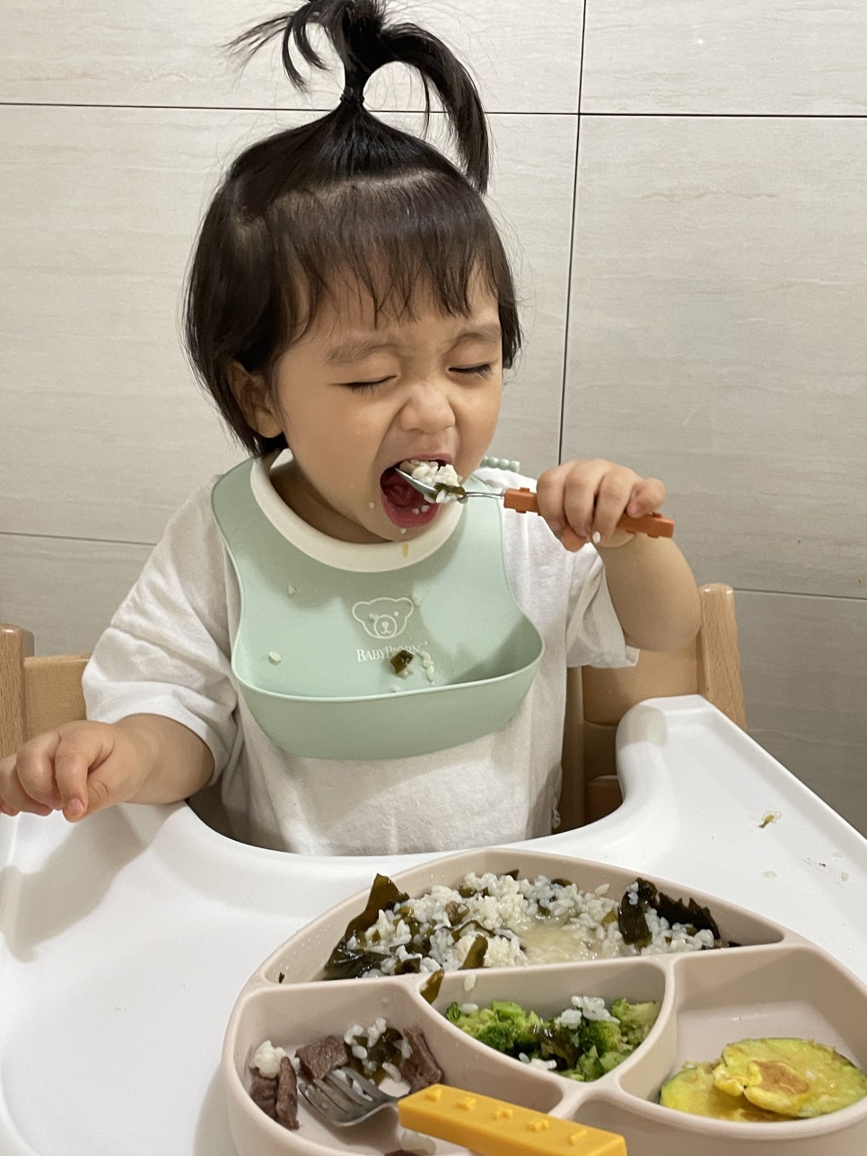 아이맛나 이미지
