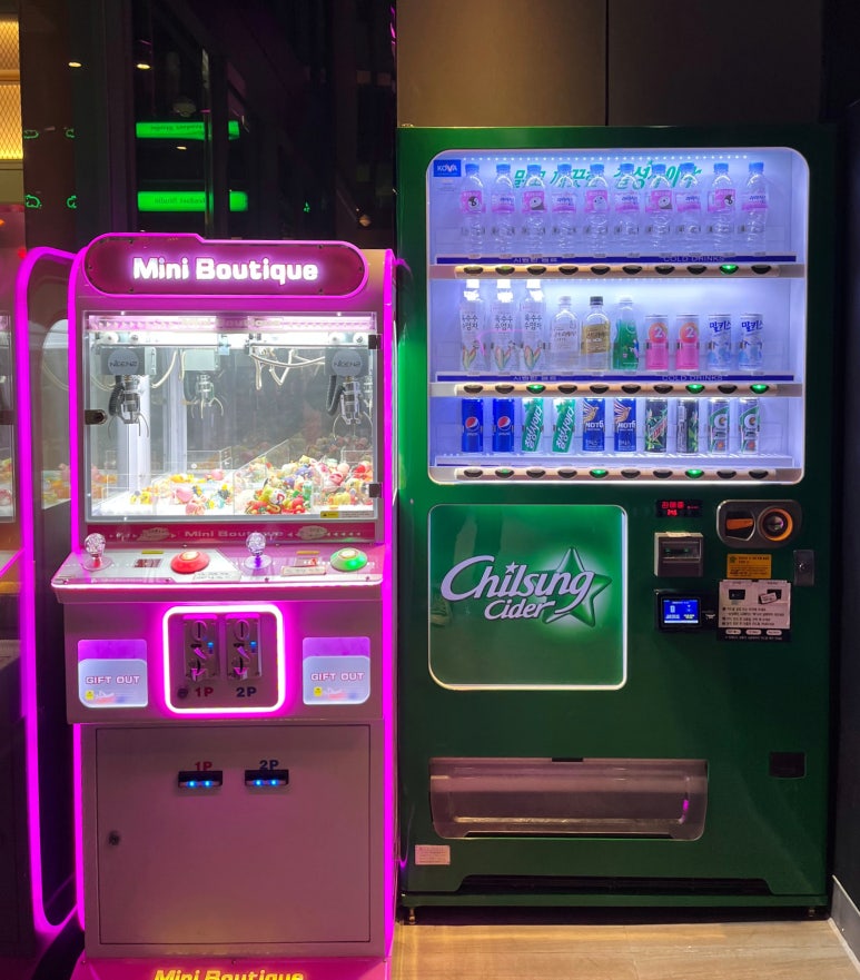 물노래연습장 이미지