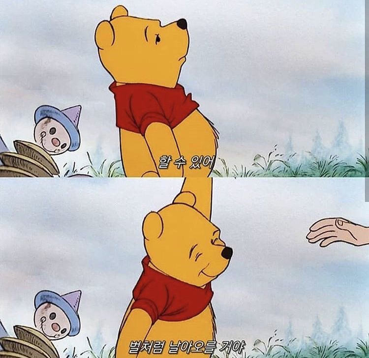 귀여농장 이미지