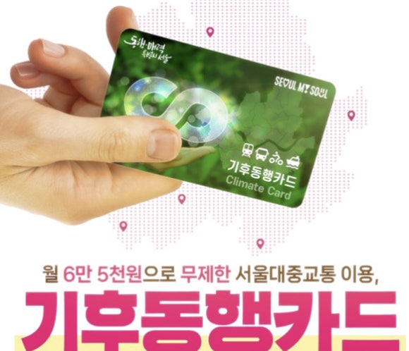 123몰 이미지
