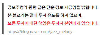 (주)그린테크엔지니어링 이미지