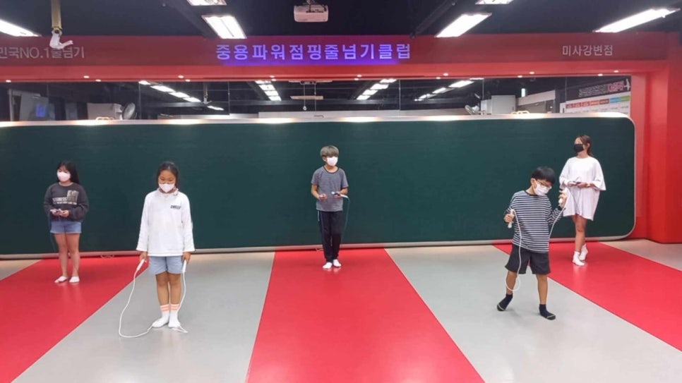점핑클럽음악줄넘기 이미지