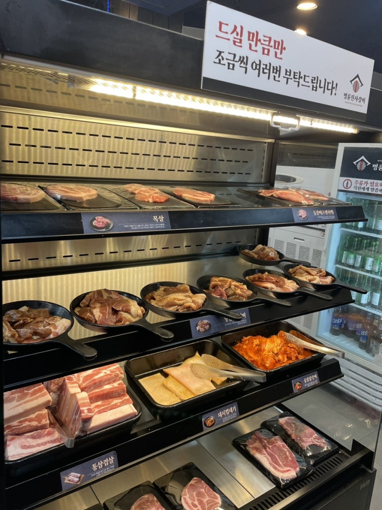 명륜진사갈비천안구성점 이미지