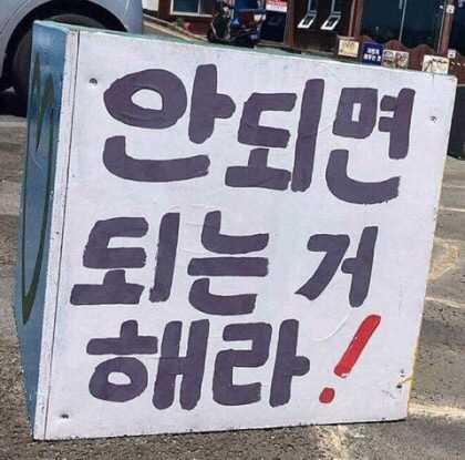 퍼스펙 이미지