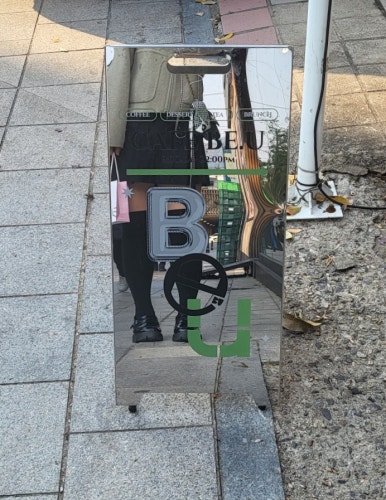 카페비유용산 이미지