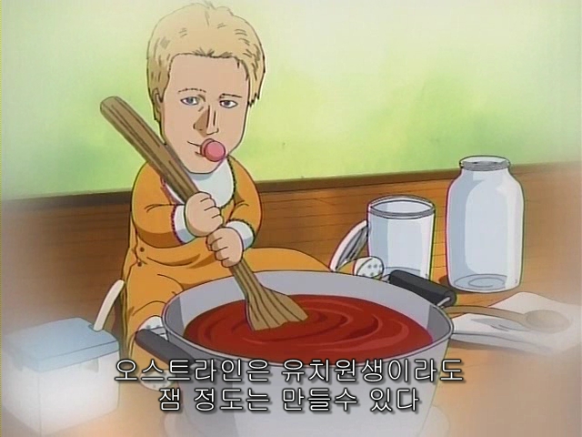 (주)쿠키 이미지