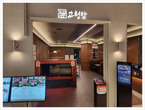 오일필드 이미지