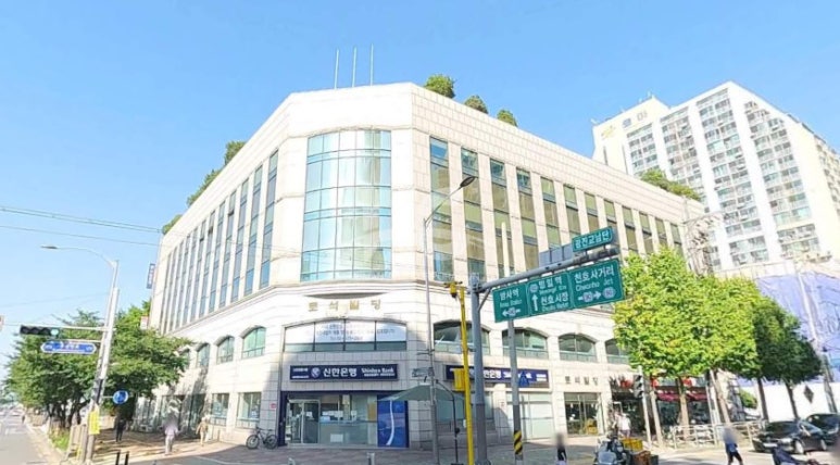 다이소직업소개소 이미지