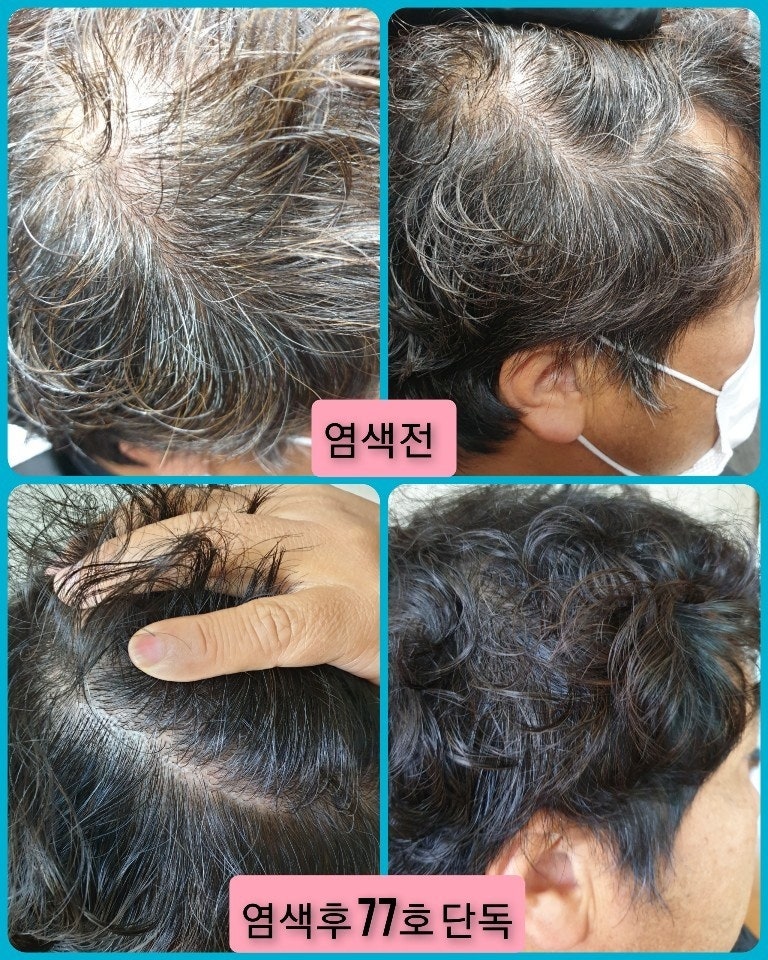 큐사랑 이미지