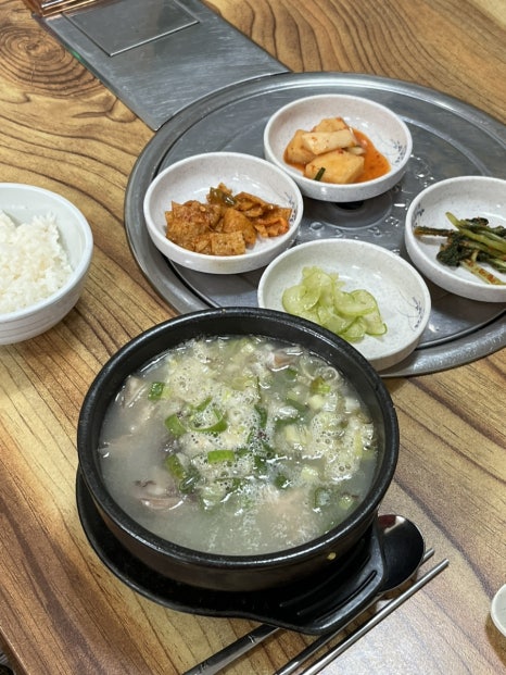 맛드림 이미지