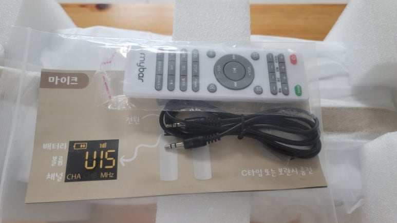 파티노래바 이미지