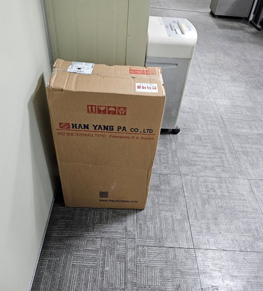케이넷(주) 이미지
