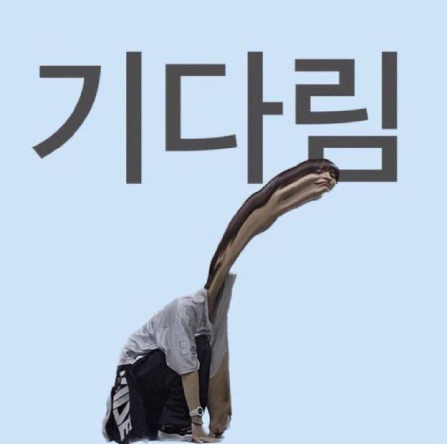 칠칠 이미지