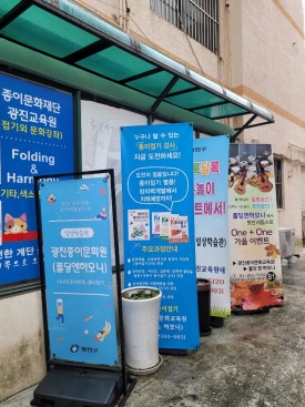 쌤앤하모니 이미지
